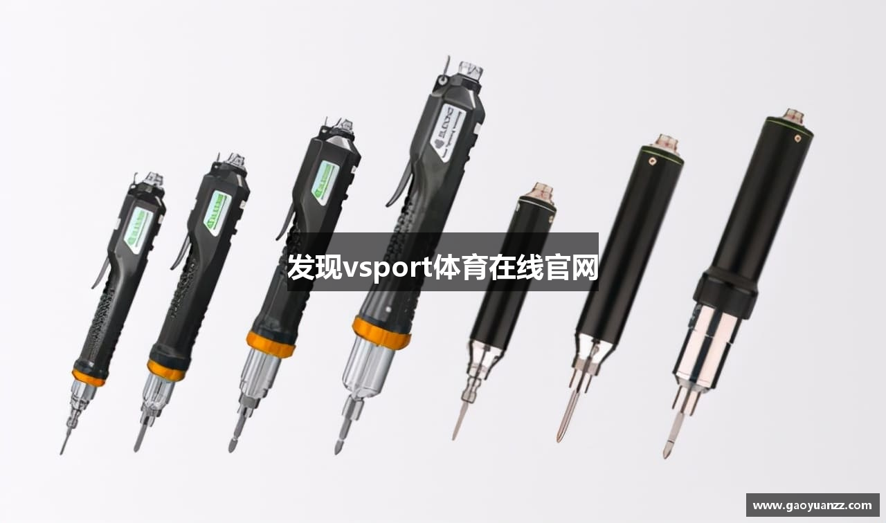 发现vsport体育在线官网